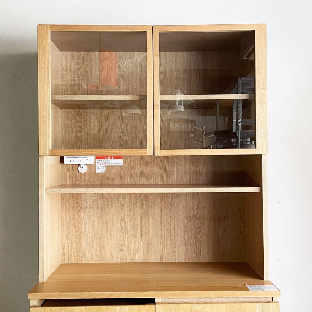 無印良品 MUJI 木製カップボード レンジボード キッチンボード キャビネット タモ材 ワゴン付き オープンタイプ 廃番 ■