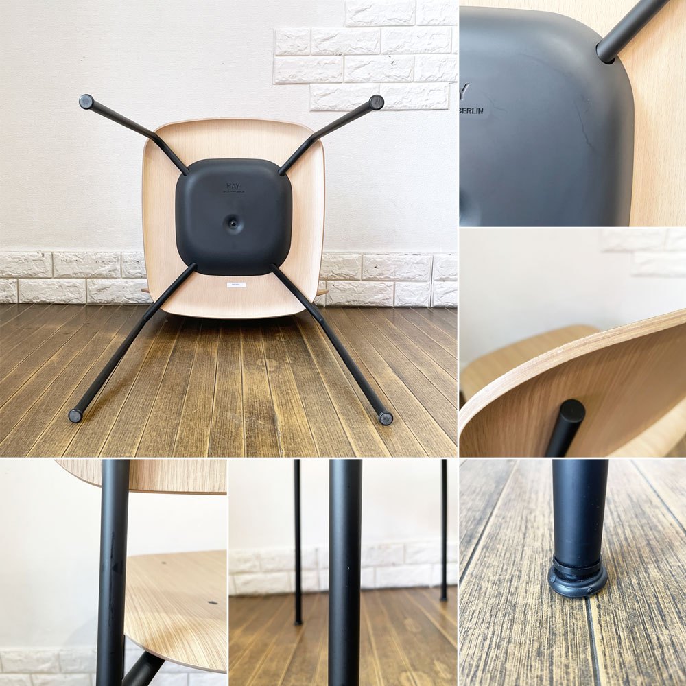 ヘイ HAY ソフトエッジ SOFT EDGE 40 ダイニングチェア オーク材 ナチュラル スチール スタッキング イスコス・ベルリン 北欧 デンマーク A ◎