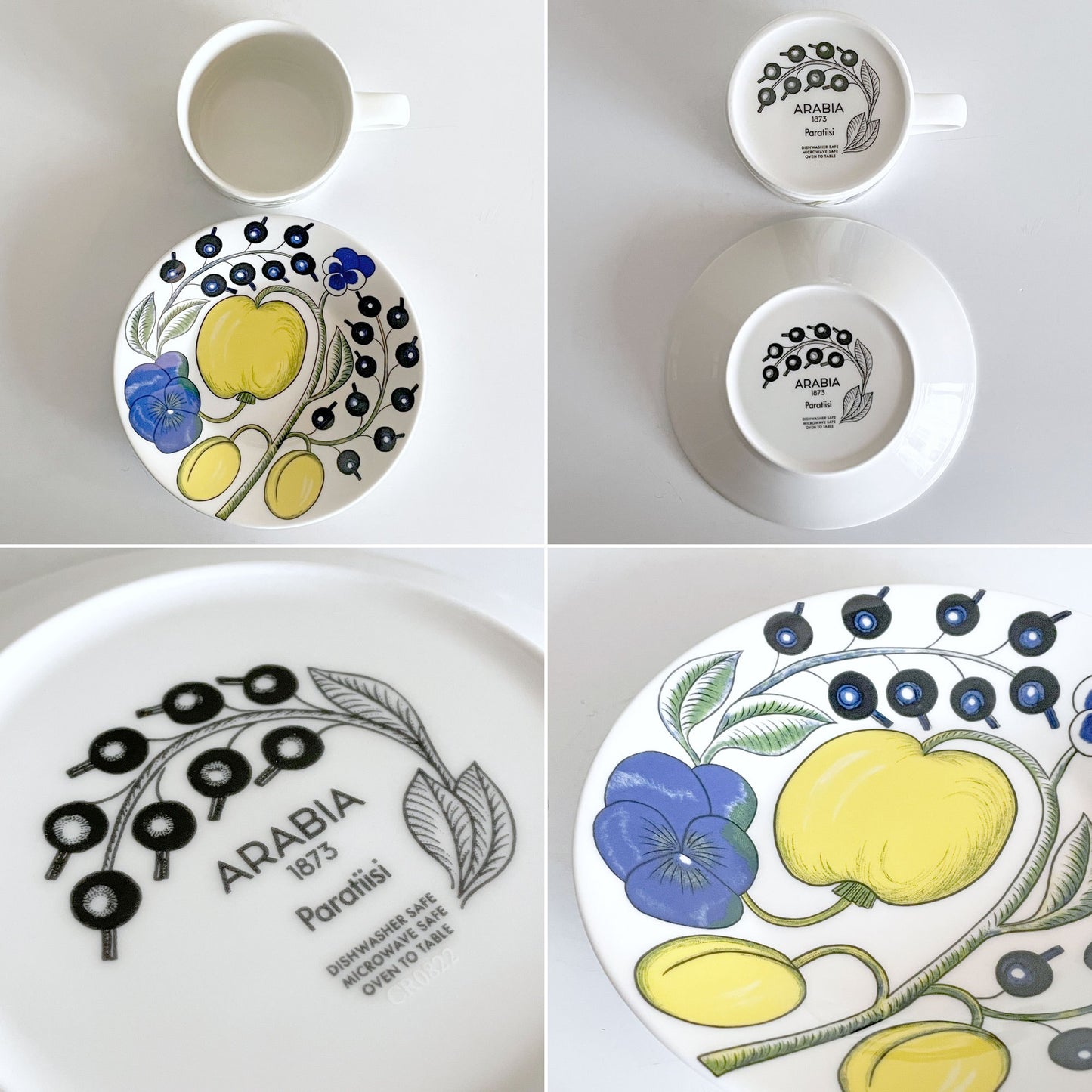 アラビア ARABIA パラティッシ PARATIISI ティーカップ&ソーサー ブルー&イエロー ビルガー・カイピアイネン Birger Kaipiainen フィンランド 北欧食器 B ■