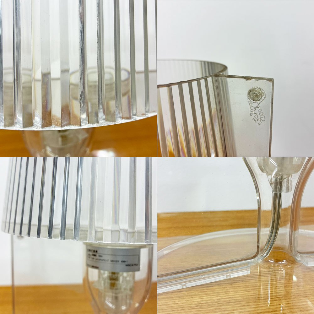 カルテル Kartell テイク TAKE テーブルランプ ポリカーボネート製 フェルーチョ・ラヴィアーニ Ferruccio Laviani スモーク イタリア ◎