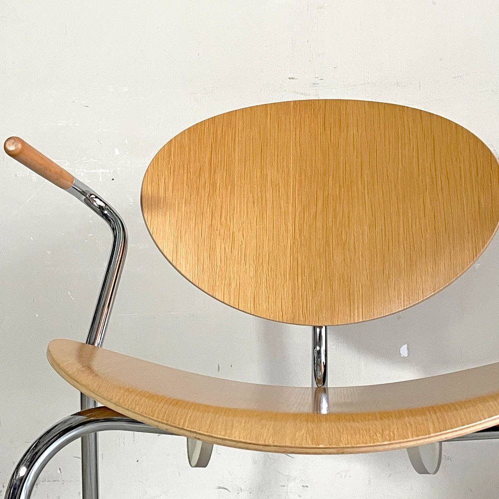 ELMAR FLOTOTTO モスキートチェア mosquito chair アームチェア ナチュラル ドイツ ■