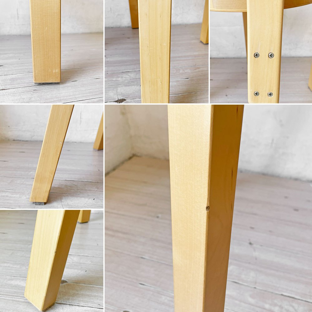 アルテック artek チェア69 Chair69 ダイニングチェア ナチュラルラッカー アルヴァ・アアルト Alva Aalto フィンランド 北欧家具 B ★