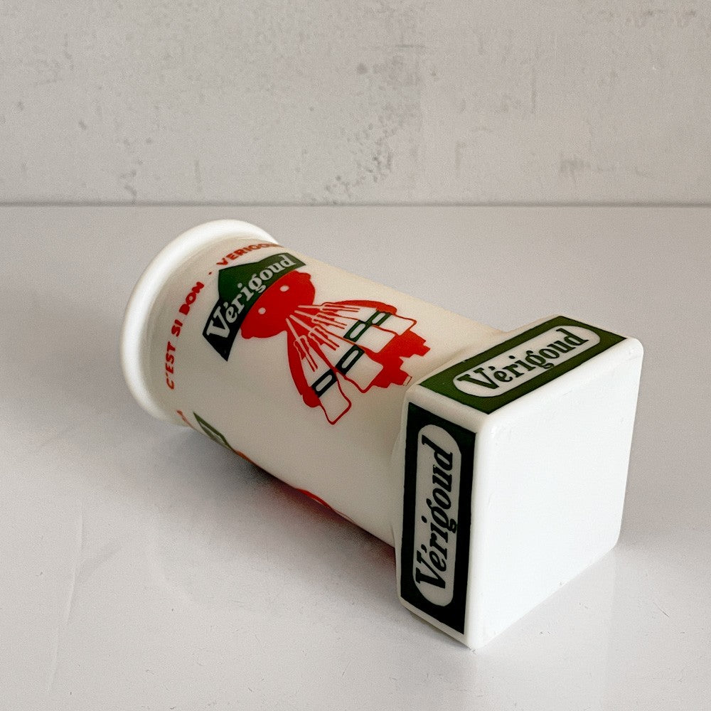 ヴェリグゥ Verigoud ミルクガラス製 ストロースタンド レイモン・サヴィニャック 60's ビンテージ ■