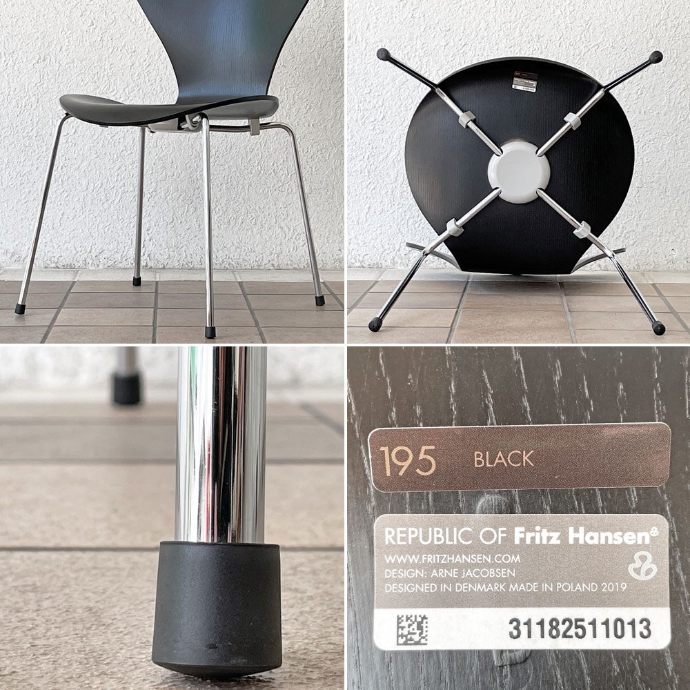フリッツハンセン Fritz Hansen セブンチェア ダイニングチェア カラードアッシュ ブラック アルネ・ヤコブセン 北欧 デンマーク 定価￥76,780- 美品 A ◇