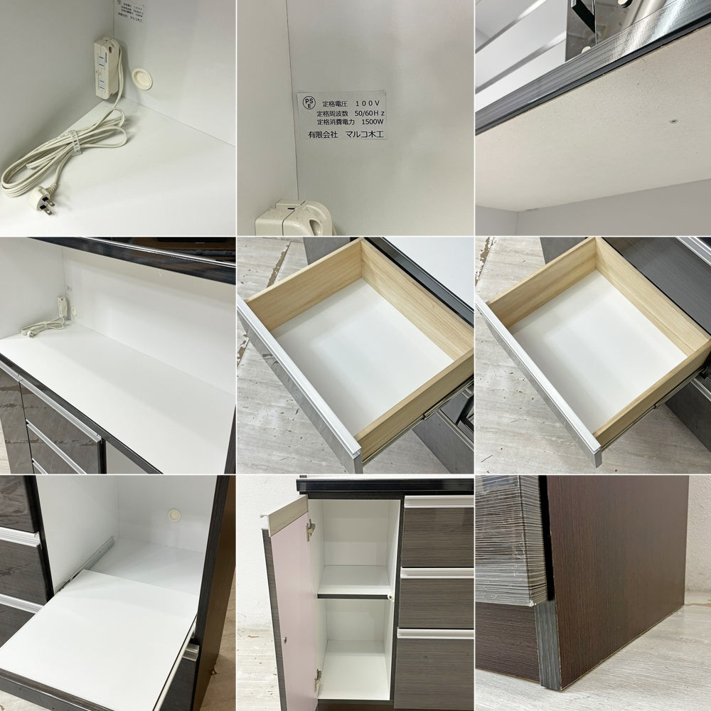 関家具 ミルコⅡ オープンダイニングボード 幅120㎝ 木目オーク キッチン 食器棚 レンジ台 電源2口 定価\63,690- ●