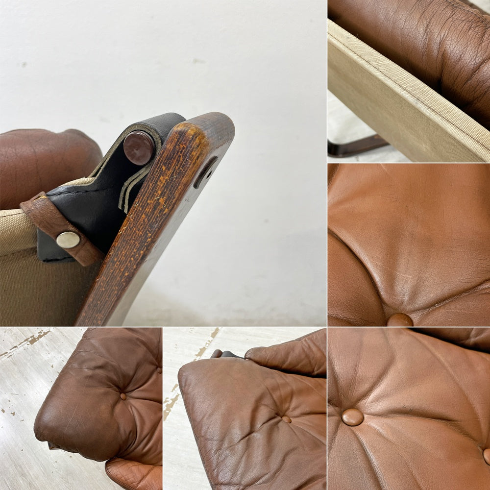 BRUNSTAD MOBELFABRIKK バイキングチェア Jim Myrstad ラウンジチェア 1Pソファ 北欧家具 本革 ビンテージ 北欧 ノルウェー ●