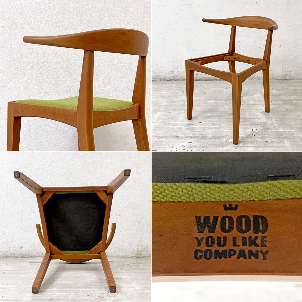 ウッドユーライクカンパニー WOOD YOU LIKE COMPANY アイチェア AI CHAIR アームチェア チェリー無垢材 ファブリック張替え済み ライトグリーン B ●