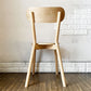 カリモクニュースタンダード KARIMOKU NEW STANDARD キャストールチェア CASTOR CHAIR ダイニングチェア PURE OAK 板座 スタッキング BIG-GAME B ◎