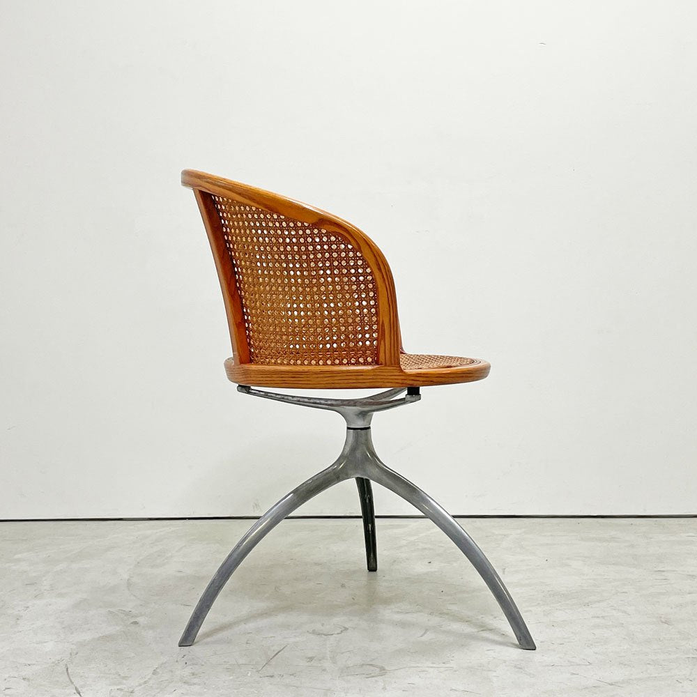 カッシーナイクスシー Cassina ixc. アリアス Alias ヤングレディ YOUNG LADY スウィベルチェア スウィベルベース ラタン 3本脚 回転式 ●
