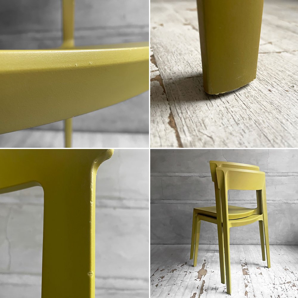 カリガリス Calligaris スキン SKIN ダイニングチェア スタッキング マットマスタードイエロー 廃番カラー 参考定価¥21,670- A ♪