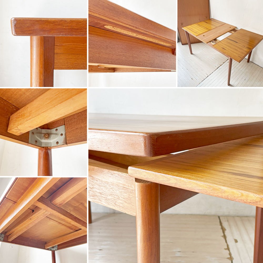 デンマークビンテージ Danish Vintage チーク材 エクステンション ダイニングテーブル 伸長式 ドローリーフ式 北欧家具 ★