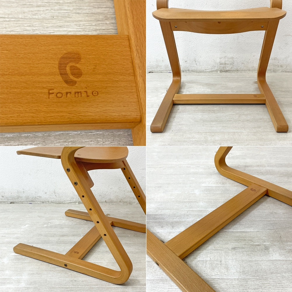 フォルミオ Formio KF-02 ビーチ材 チェア デスクチェア 阿久津雄一 背座の高さ調整可能 北欧 デンマーク ●