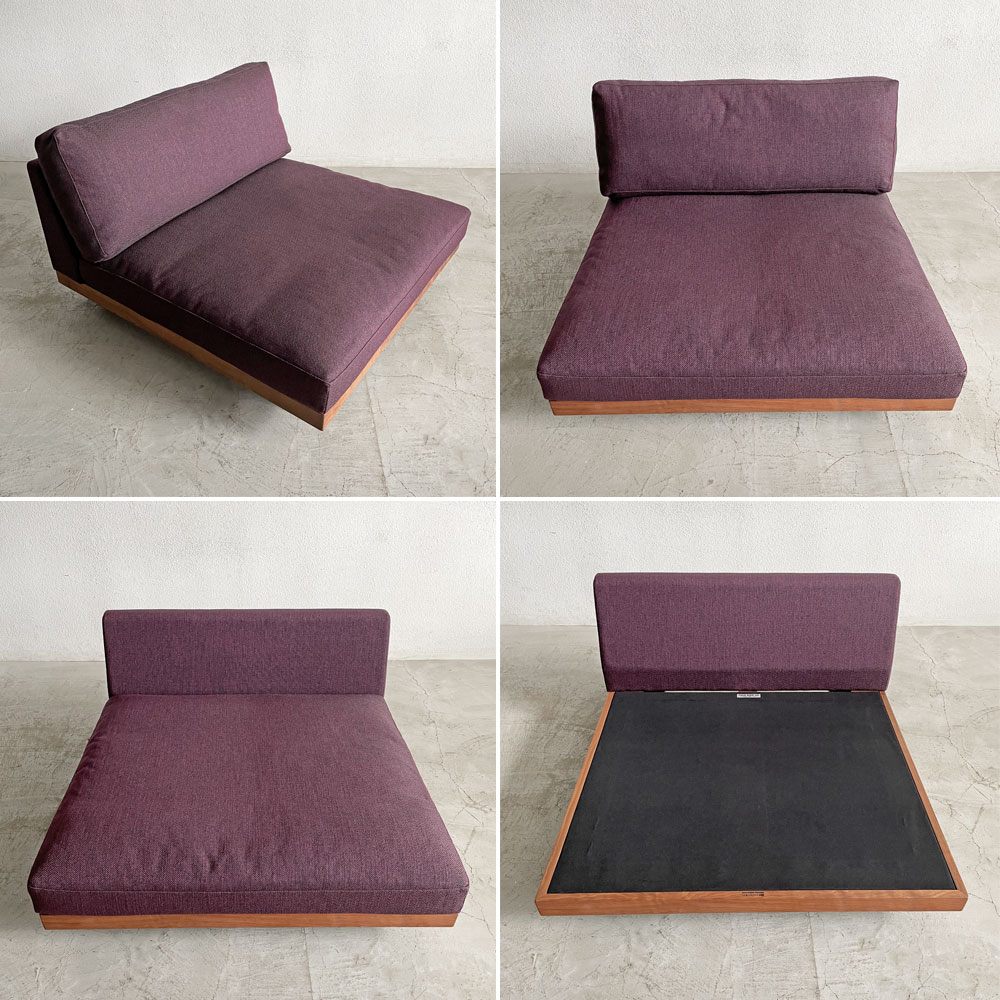 マスターウォール MASTERWAL バリスソファ VARIS SOFA アームレスカウチ 120 ファブリックシート ウォールナット無垢材 廃番 展示品 〓