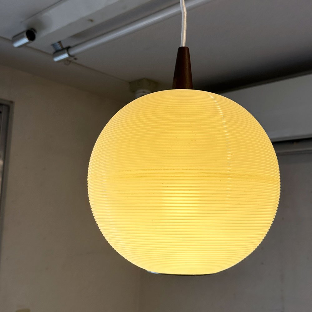 ジャパンビンテージ Japan Vintage ペンダントライト ボールシェード 球体 プラスチックシェード 北欧スタイル ◎