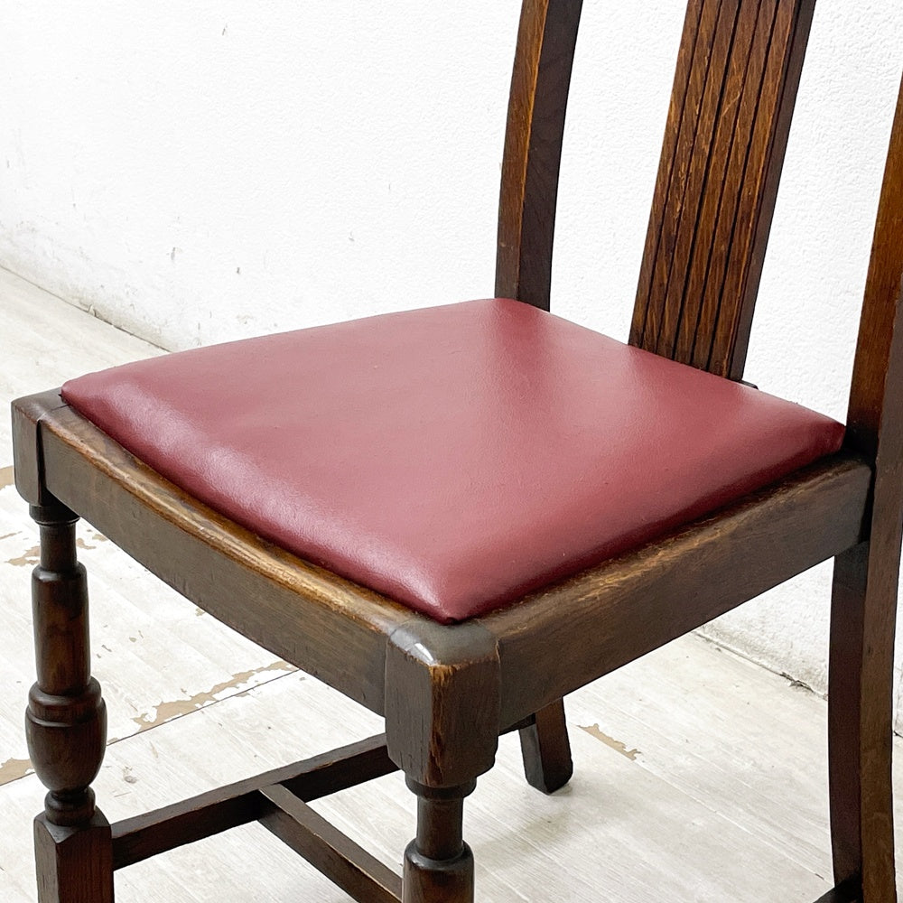 UKビンテージ UK Vintage オーク材 ダイニングチェア バルボスレッグ 英国家具 B ●
