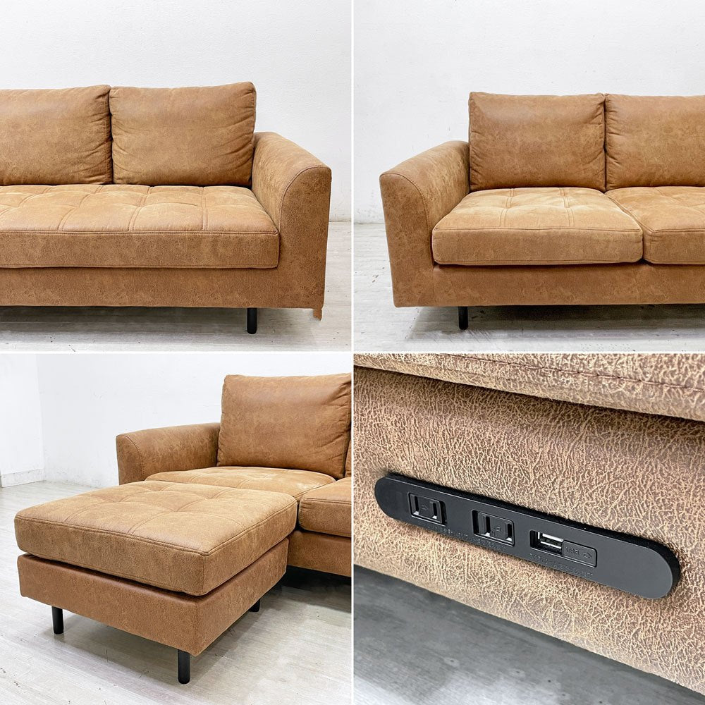 ジャーナルスタンダードファニチャー j.s.F ピーエスエフ カウチソファ PSF COUCH SOFA W210cm 3人掛けソファ オットマン レザー調 USB充電 コンセント付属 参考価格165,000円 ●