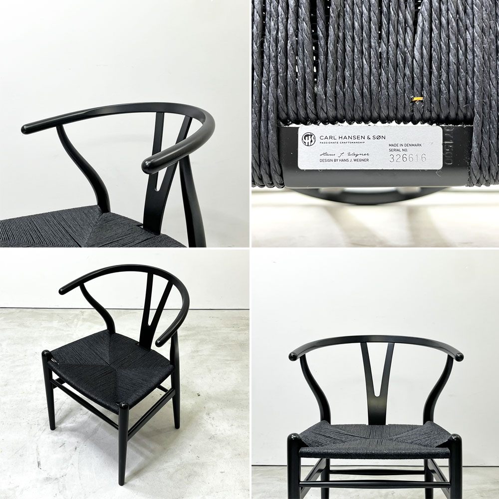 カールハンセン＆サン Carl Hansen & Son CH24 Yチェア 日本仕様サイズ ブラックラッカー×ブラックペーパーコード ハンス・J・ウェグナー ビーチ材 B ●