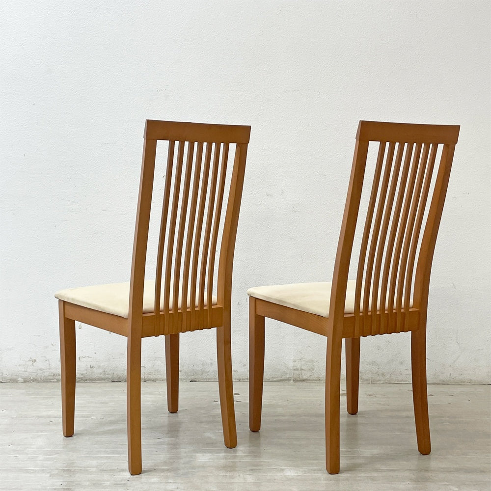 ボーコンセプト BoConcept ハイバック ダイニングチェア ビーチ材 デンマーク 北欧家具 2脚セット A ●