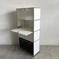 ユーエスエムハラー USMハラー USM Haller キャビネット シェルフ 1列4段 ドロップダウンドア×3 廃番パスコBOX2個付き W77×D37×H159cm 参考合計価格 約￥365,166の品 〓