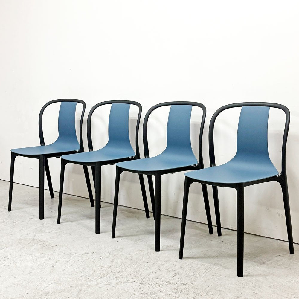 ヴィトラ Vitra ベルヴィルチェア Belleville Chair ダイニングチェア スタッキングチェア シーブルー ロナン & エルワン・ブルレック 4脚セット B ●