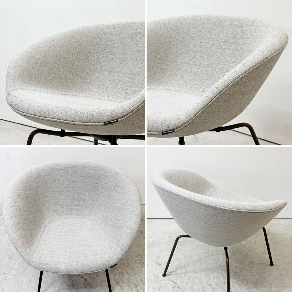 フリッツハンセン Fritz Hansen ポットチェア 3318 POT ラウンジチェア ファブリック クリスチャンハウン ベージュ ブラウンブロンズレッグ アルネ・ヤコブセン デンマーク 定価￥297,880- 展示品 ●