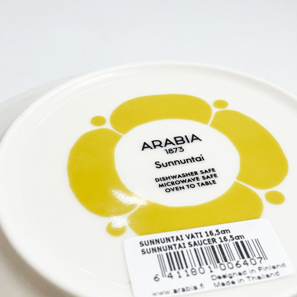 アラビア ARABIA スンヌンタイ Sunnuntai プレート Φ16.5cm ビルガー・カイピアイネン 復刻 未使用品 フィンランド 北欧食器 ★