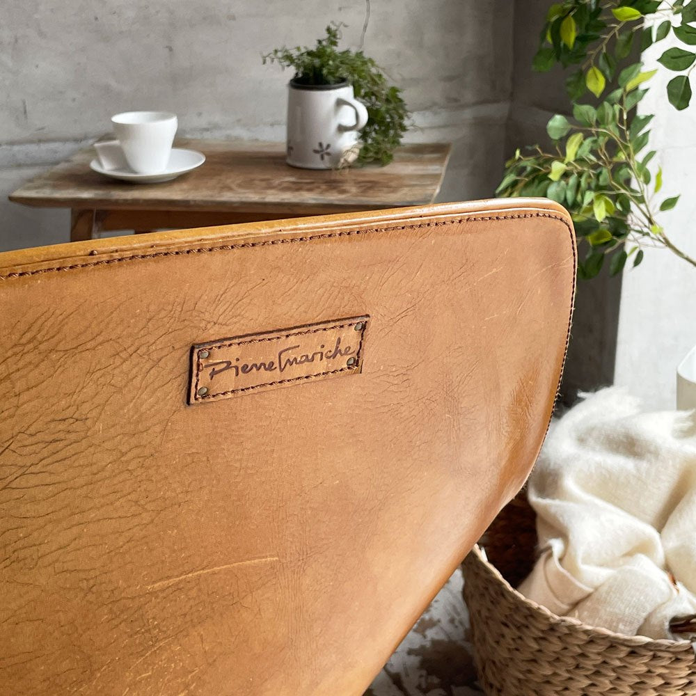 メゾンドュモンド Maisons du Monde トノーチェア Tonneau Chair ダイニングチェア レザー ピエール・ガーリッシュ Pierre Guarich フランス 希少 ♪