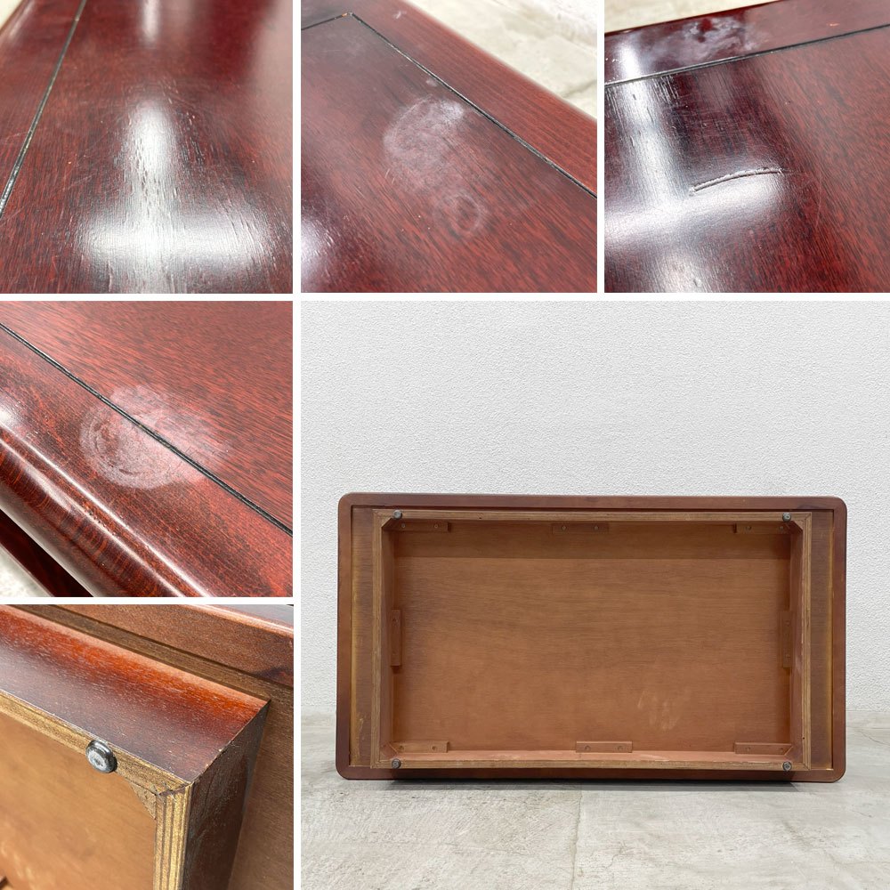 カリモク karimoku ローテーブル 下段棚付き W110cm 昭和レトロ ビンテージ 〓