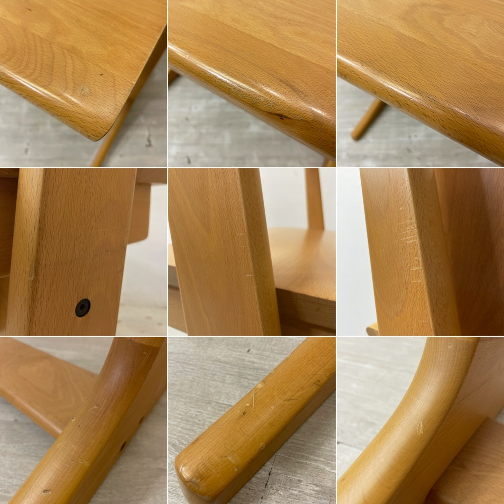 天童木工 Tendo グラディーノ デスク GRADINO-desk SD-02 高さ調節可 学習机 ブナ材 佐々木敏光 ●