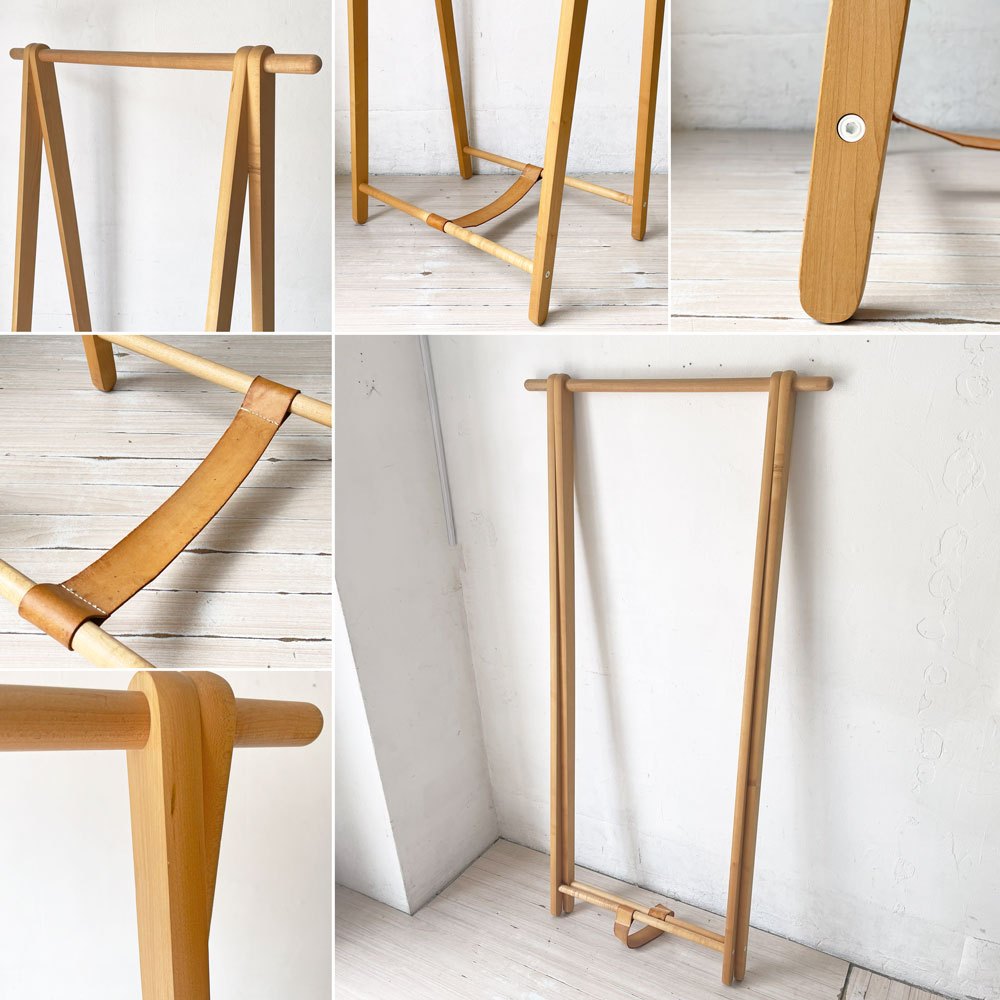 コサイン cosine ドレスラック ハンガーラック メープル材 レザー 折り畳み W76cm 旭川家具 ★