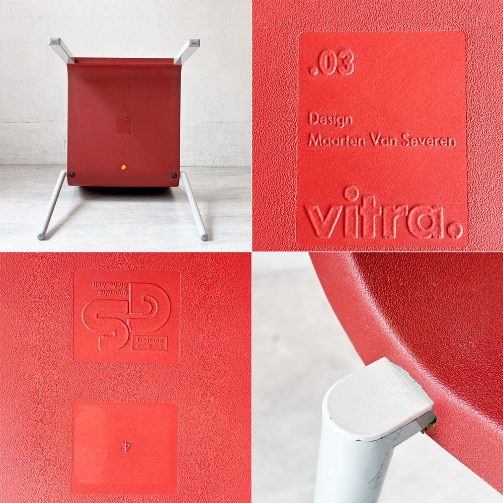 ヴィトラ vitra. ゼロスリー .03 ダイニングチェア スタッキングチェア マールテン・ヴァン・セーヴェレン Maarten Van Severen レッド B ★