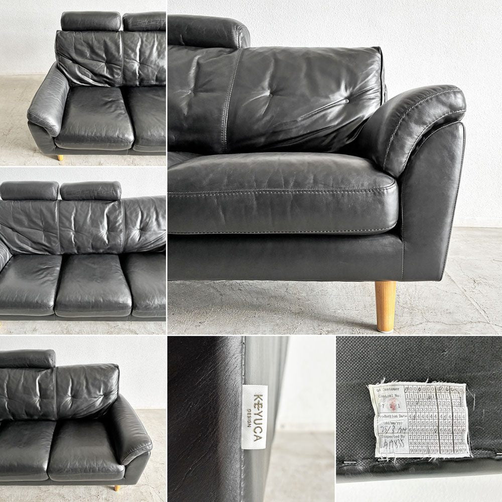 ケユカ KEYUCA カルフ CALFE 3シーターソファ＆オットマン ヘッドレスト2個付 W192.5cm 本革 ブラックレザー 廃番 〓
