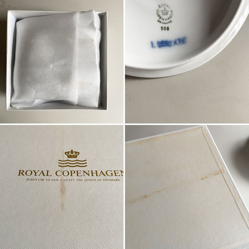 ロイヤルコペンハーゲン ROYAL COPENHAGEN ブルーフルーテッド ハーフレース スープカップ&ソーサー 陶器 北欧食器 廃番 箱付き 未使用 F ♪