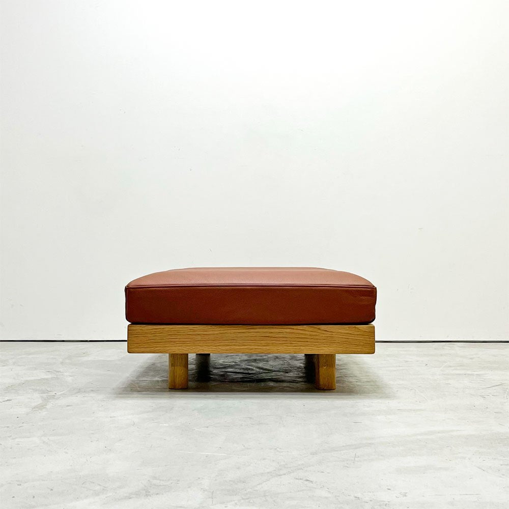 マスターウォール MASTERWAL レイジー デニッシュ ソファ LAZY DANISH SOFA オットマン 本革張り ブラウン 北海道オーク無垢材 アカセ木工 ●