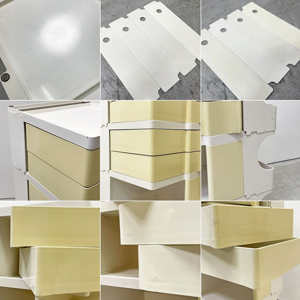 ビエッフェプラスト パドヴァ BIEFFEPLAST PADOVA ボビーワゴン 4段4トレイ ジョエ・コロンボ Joe Colombo ビンテージ ●