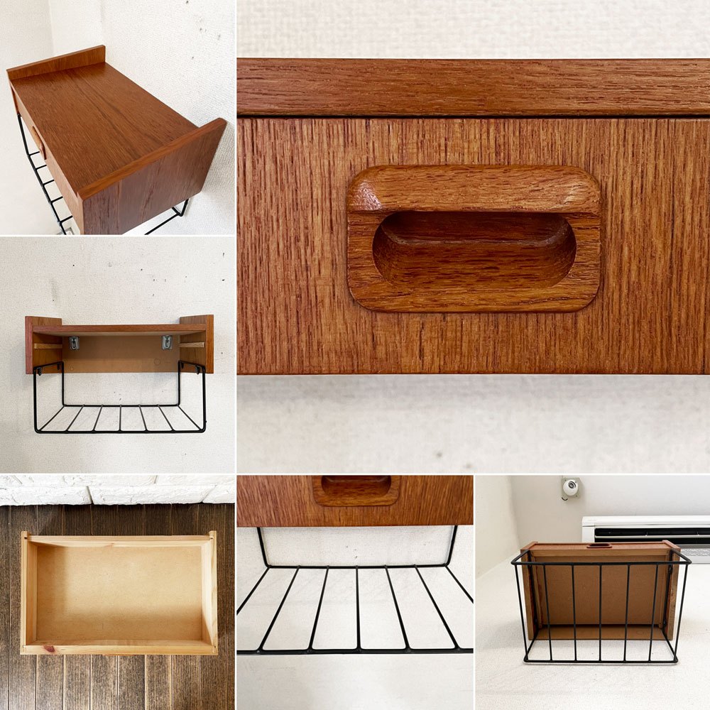 スウェーデンビンテージ Swedish Vintage チーク材 ウォールシェルフ 1ドロワー スチールワイヤーラック付 W34.5cm 壁掛け棚 北欧家具 ◎