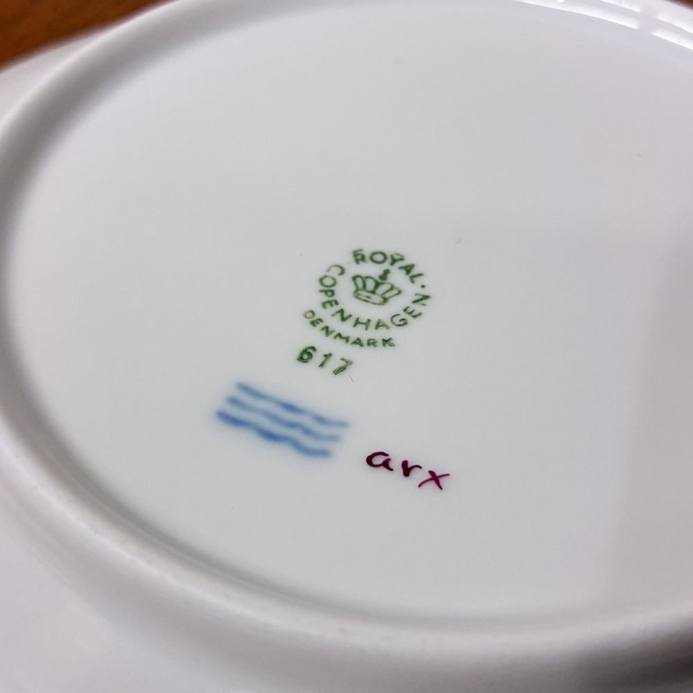 ロイヤルコペンハーゲン ROYAL COPENHAGEN バーガンディプリンセス プレート 17cm デンマーク 北欧食器 B ◎