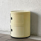カルテル Kartell コンポニビリ COMPONIBILI 2段 ホワイト ストレージボックス H40cm アンナ・カステッリ・フェリエーリ イタリア 定価￥22,000- ◇