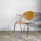 ELMAR FLOTOTTO モスキートチェア mosquito chair アームチェア ナチュラル ドイツ ■