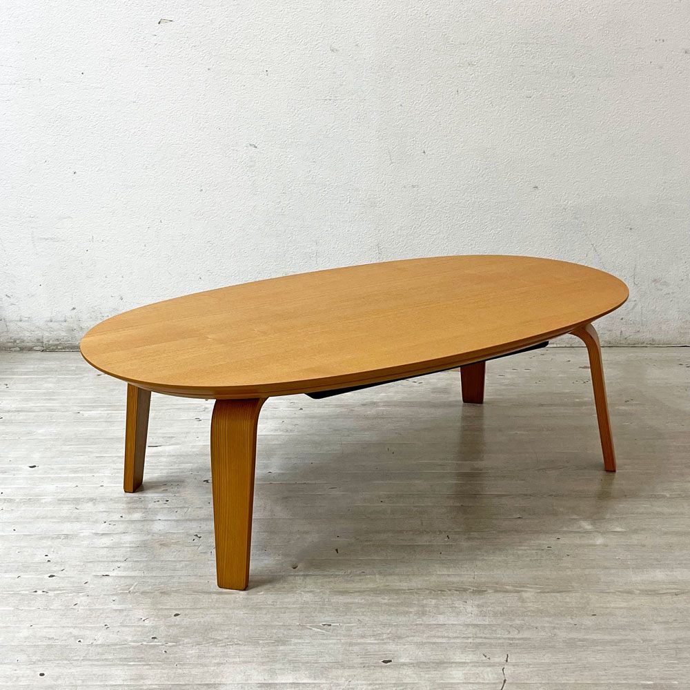 無印良品 MUJI 楕円こたつ 小 ローテーブル コーヒーテーブル フラットヒーター タモ材 曲木脚 ナチュラル 廃番 ●