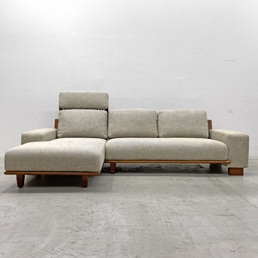 カンディハウス CONDE HOUSE RSソファ カウチソファ W250cm 北海道ナラ材 インテリアセンター 長原實 〓