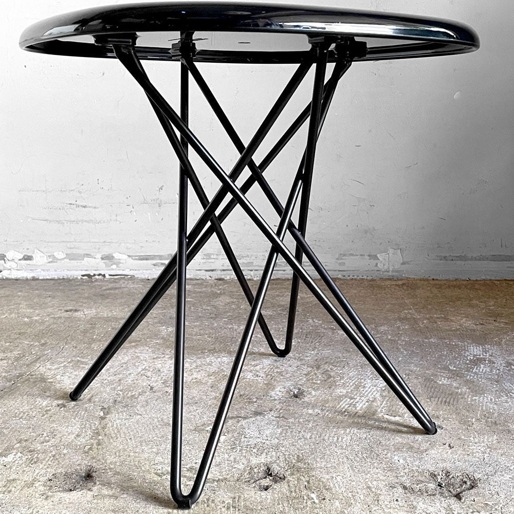マジス MAGIS ピッツァ テーブル PIZZA TABLE ブラック サイドテーブル 深澤 直人 イタリア ■