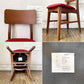 フランフラン Francfranc コムンチェア COMUN CHAIR ダイニングチェア アッシュ材 レッド ファブリックシート 北欧スタイル 廃番 ◎