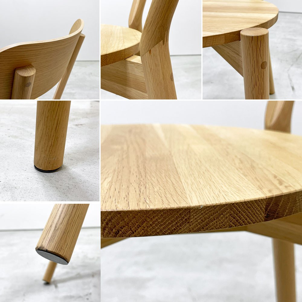 カリモクニュースタンダード KARIMOKU NEW STANDARD キャストールチェア CASTOR CHAIR スタッキング ビッグゲーム BIG-GAME ●