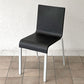 ヴィトラ vitra. ゼロスリー .03 ダイニングチェア ノンスタッキングチェア マールテン・ヴァン・セーヴェレン Maarten Van Severen ブラック A ◇