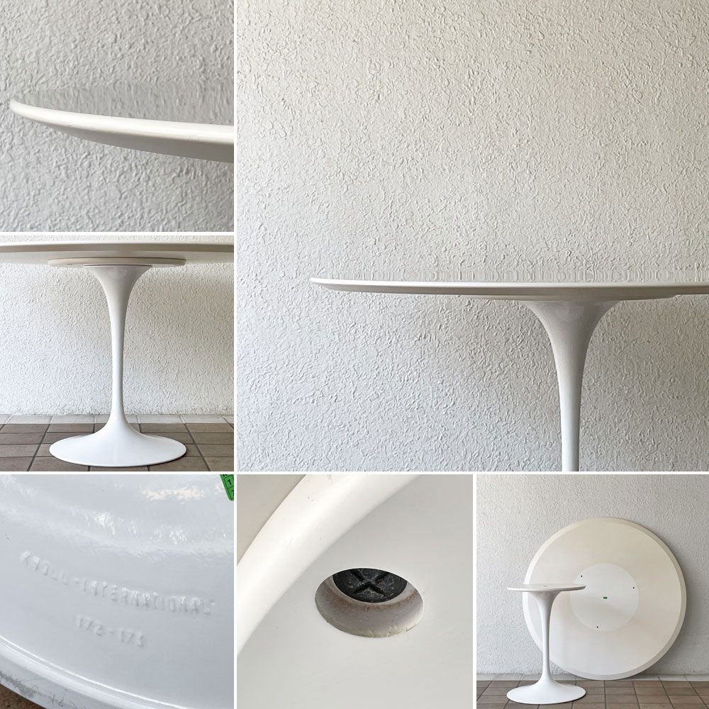 ノル ノール Knoll ビンテージ チューリップ ダイニングテーブル Φ120cm ホワイトラミネート エーロ・サーリネン ミッドセンチュリー 現行定価602,800円 ◇