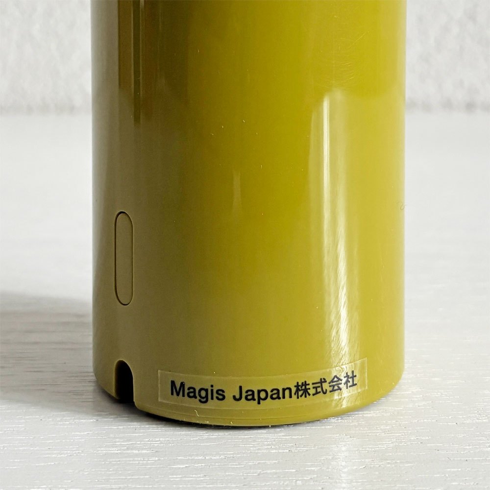 マジス MAGIS ブーケ Bouquet ポータブルランプ フラワーベース オリーブグリーン 内蔵型LED 調光可 箱付 ブロリアート・トラヴェルソ 定価￥39,600- 未使用品 〓