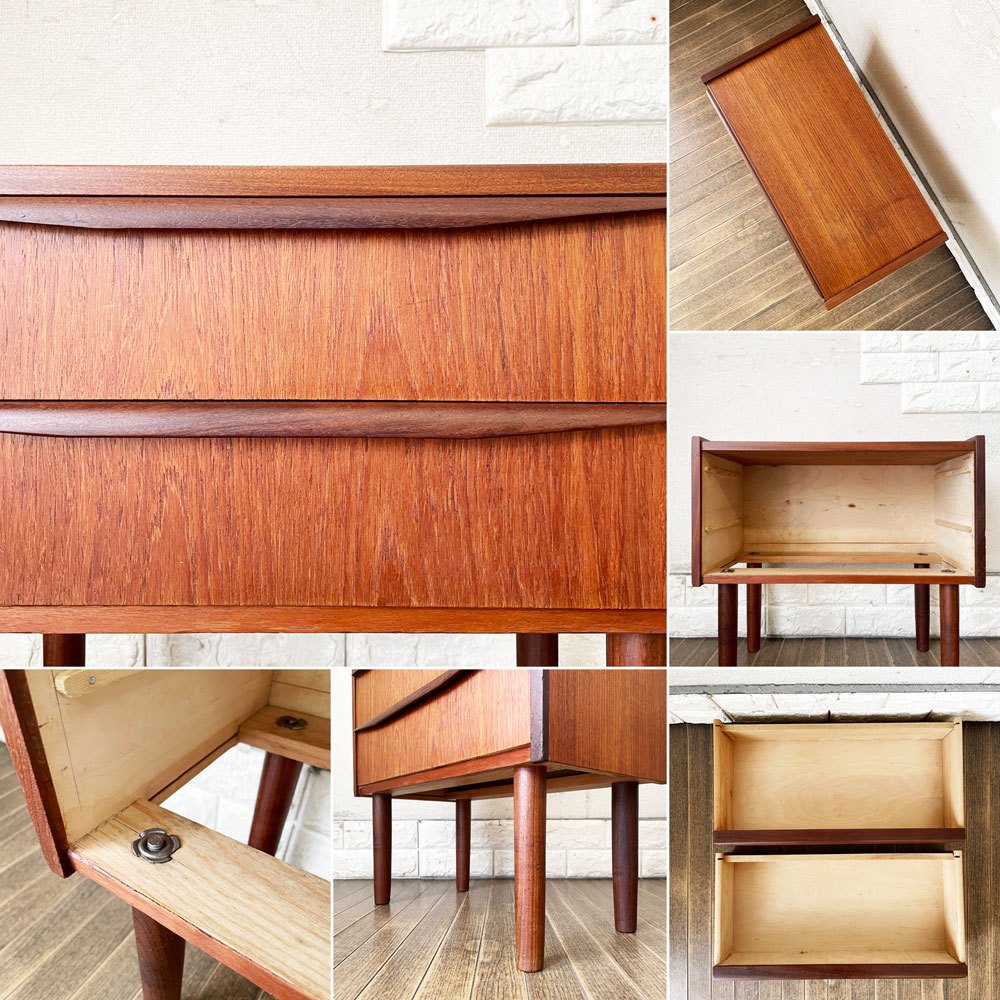 デンマークビンテージ Danish Vintage チーク材 サイドチェスト ナイトテーブル 2ドロワー W50cm 北欧家具 ◎