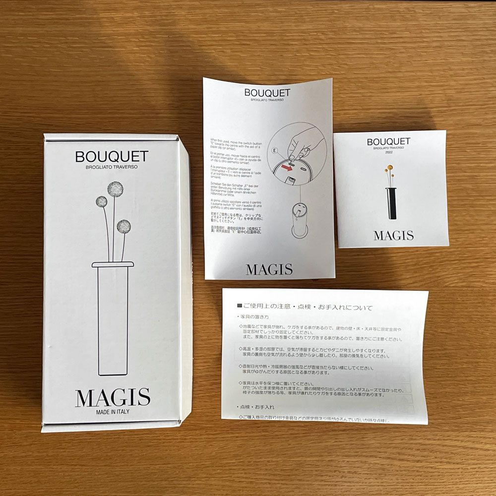 マジス MAGIS LI100 ブーケ BOUQUET エキストラフラワーベース オリーブグリーン ポータブルライト 動作確認済み 調光機能 BrogliatoTraverso 未使用品 ♪