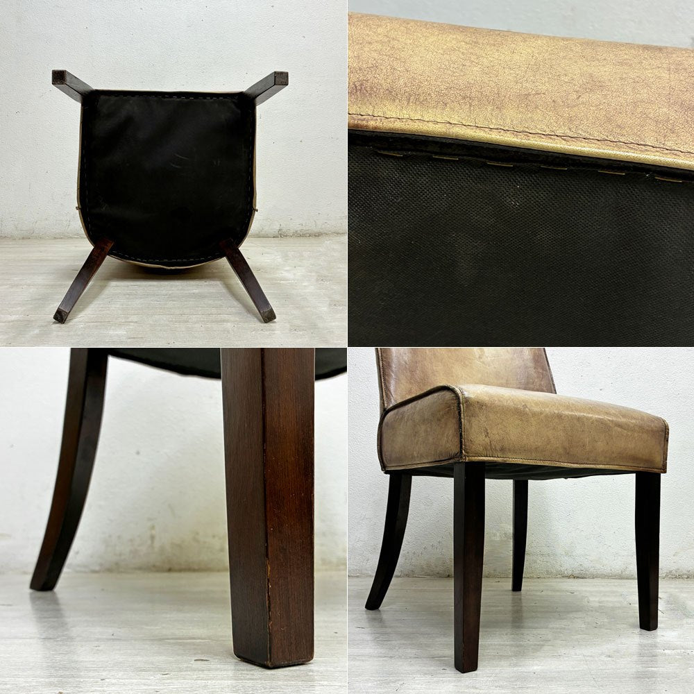 ダルトン DULTON ランディーチェア Randy Chair 本革 レザー ラウンジチェア アームチェア ビンテージスタイル A ●